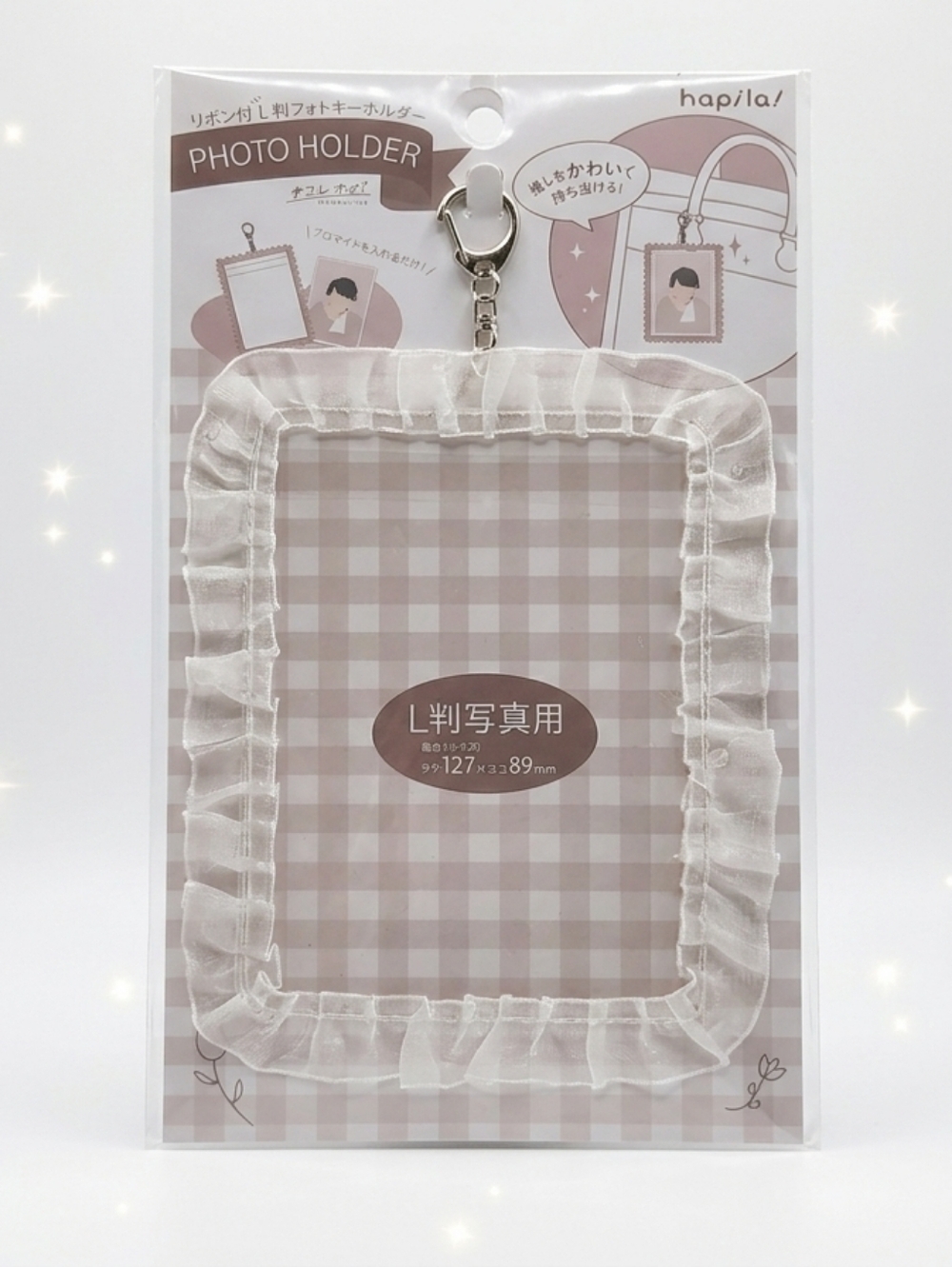 ✨ NWT Hapila Ruffled L-Size Photo Case White Lace Daiso Style ✨
